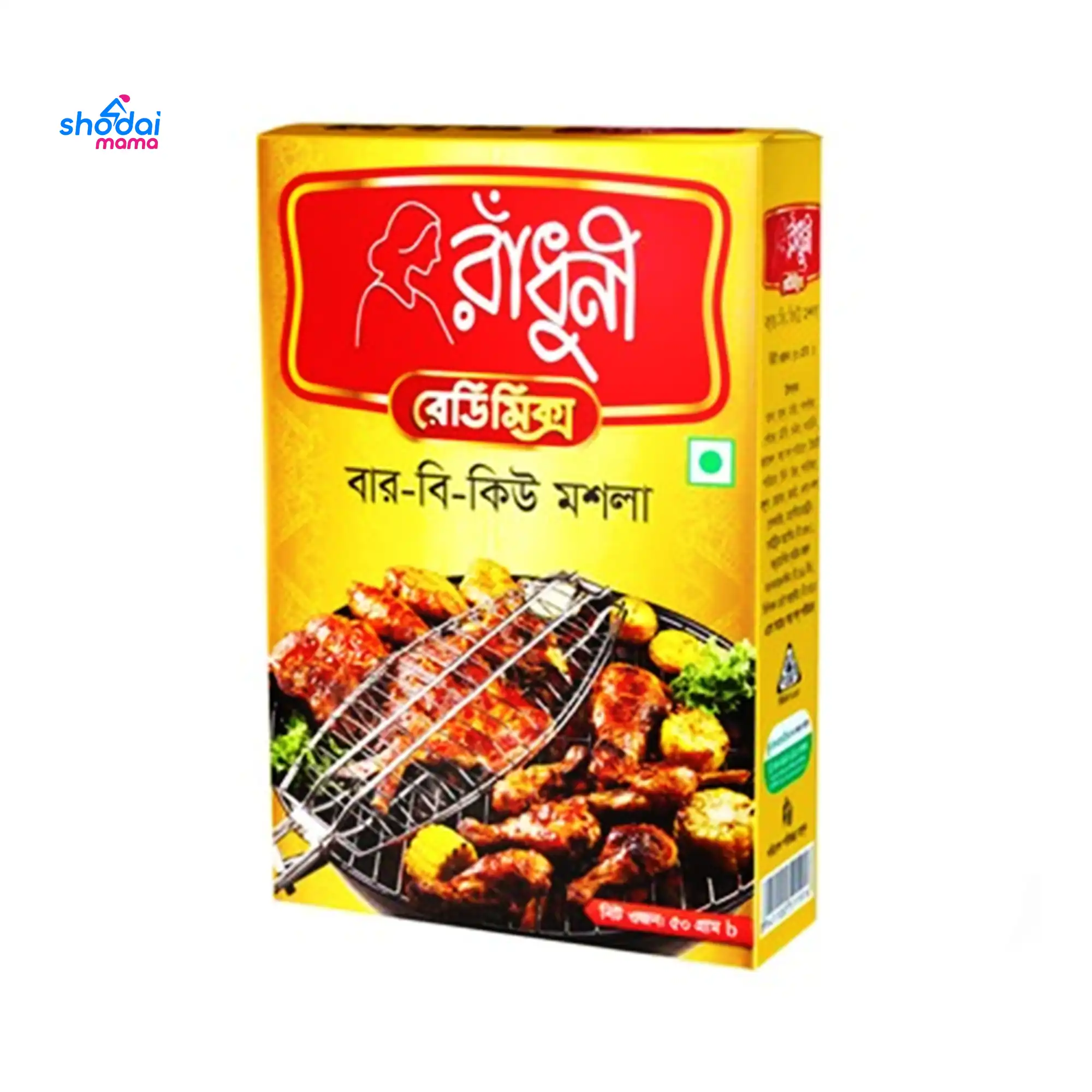 Radhuni Bar-BQ Masala 50gm